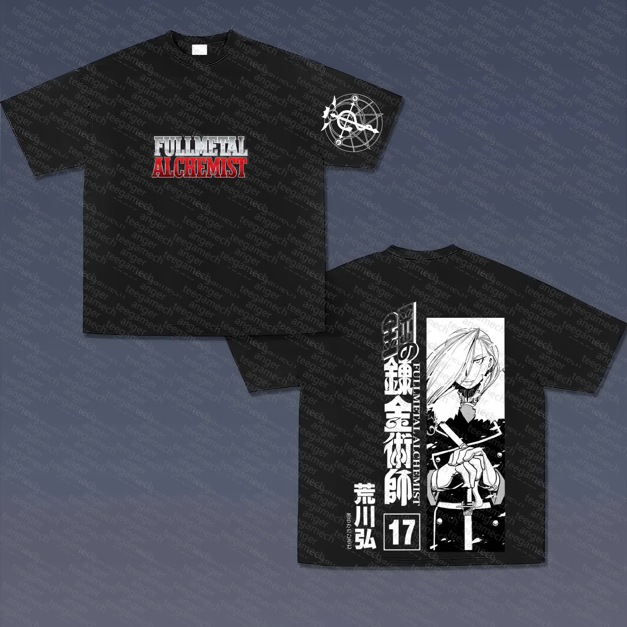 Unisex  "Fullmetal Alchemist" Anime Inspired Vintage T-Shirt