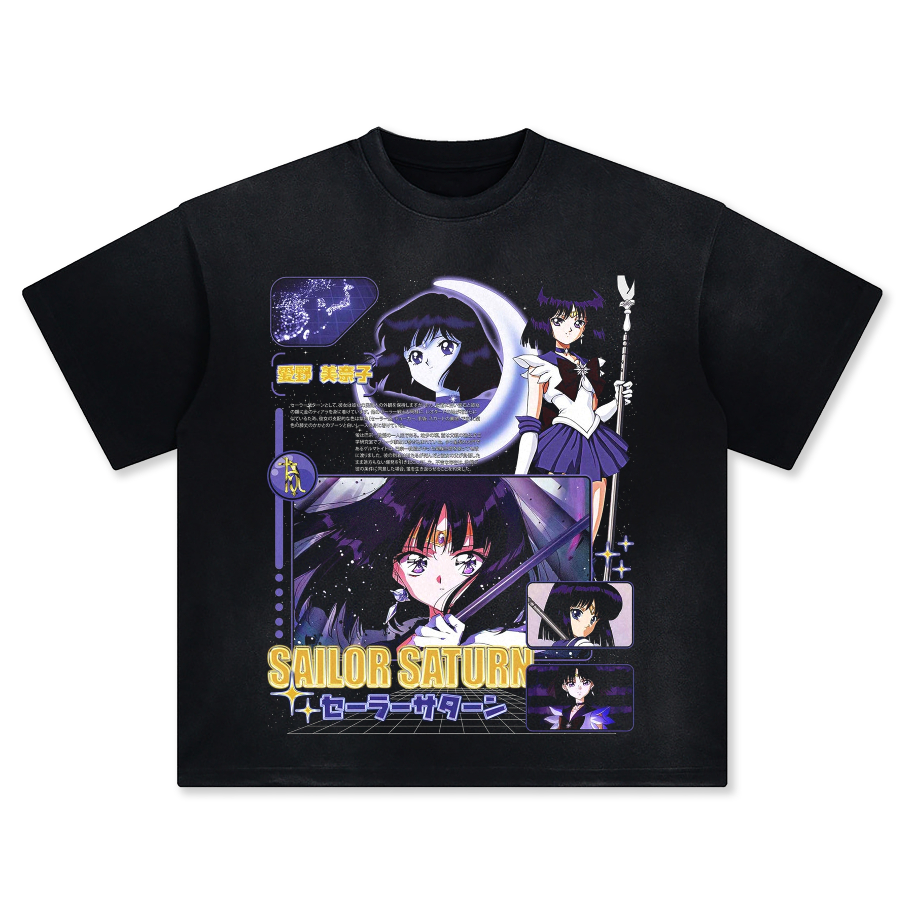 Unisex Anime Inspired Vintage T-Shirt