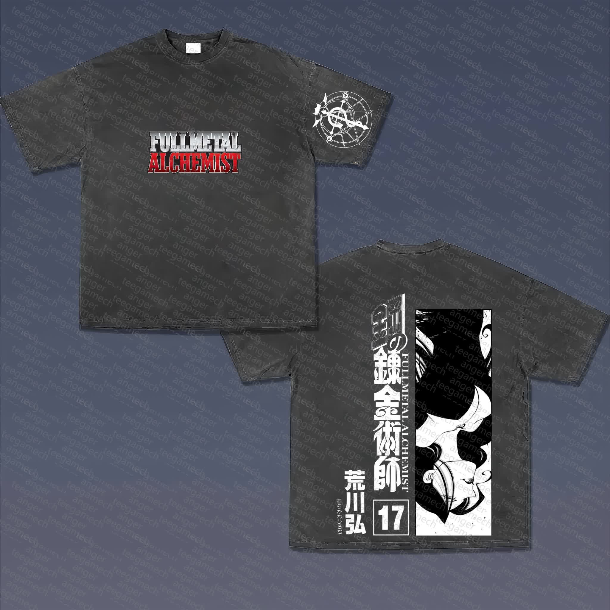 Unisex  "Fullmetal Alchemist" Anime Inspired Vintage T-Shirt