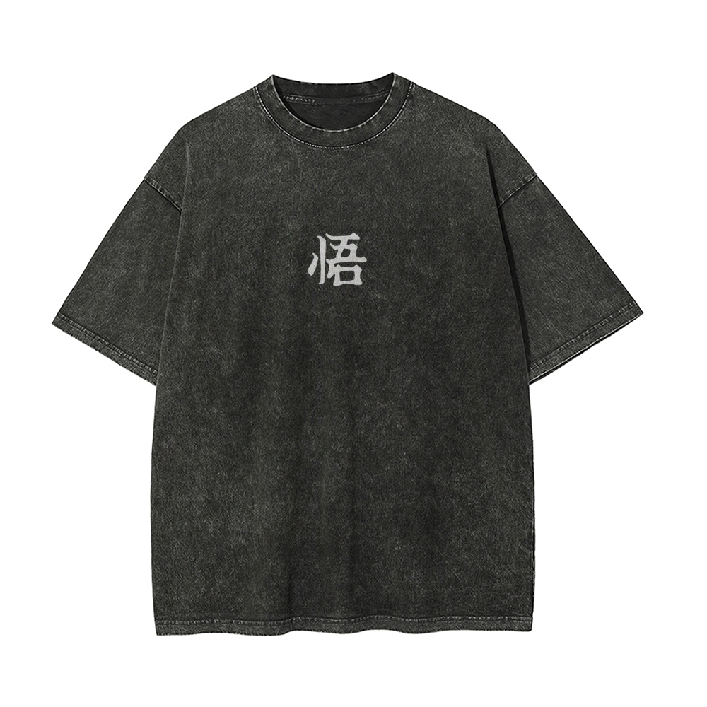 Goku Perfected Vintage T-Shirt | Dragon Ball Super