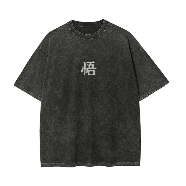 Goku Perfected Vintage T-Shirt | Dragon Ball Super