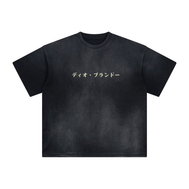 Unisex Vintage Tee丨JoJo's Bizarre Adventure