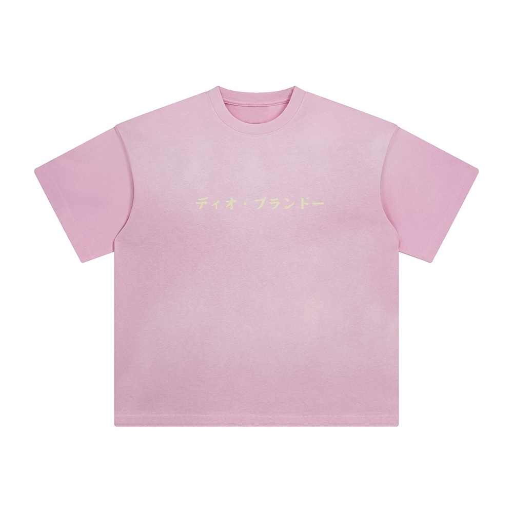 Unisex Vintage Tee丨JoJo's Bizarre Adventure
