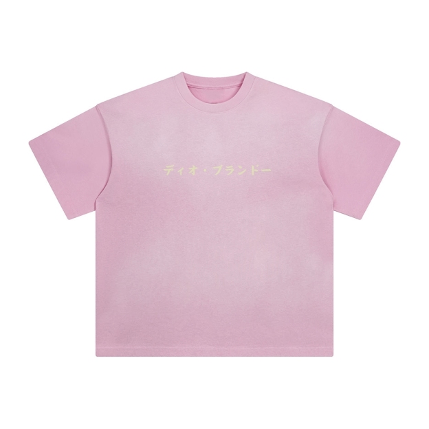 Unisex Vintage Tee丨JoJo's Bizarre Adventure