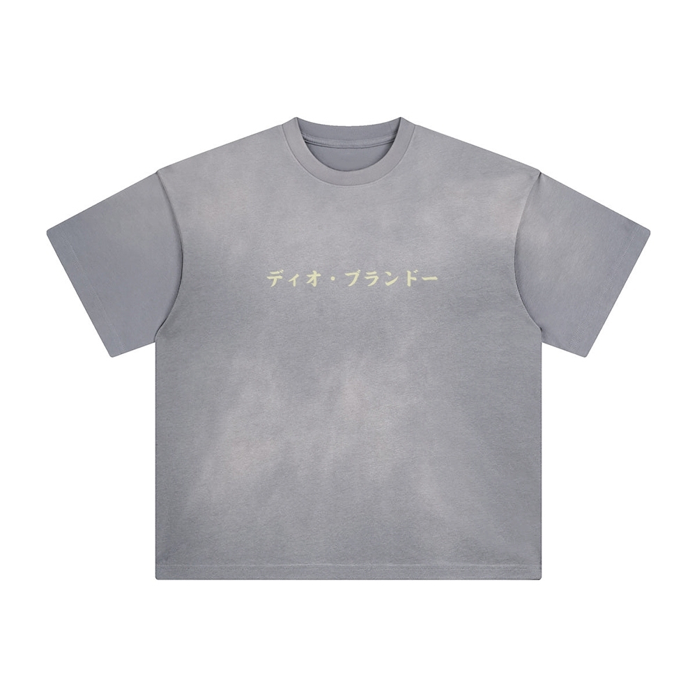 Unisex Vintage Tee丨JoJo's Bizarre Adventure