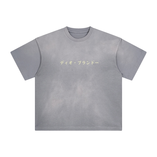 Unisex Vintage Tee丨JoJo's Bizarre Adventure