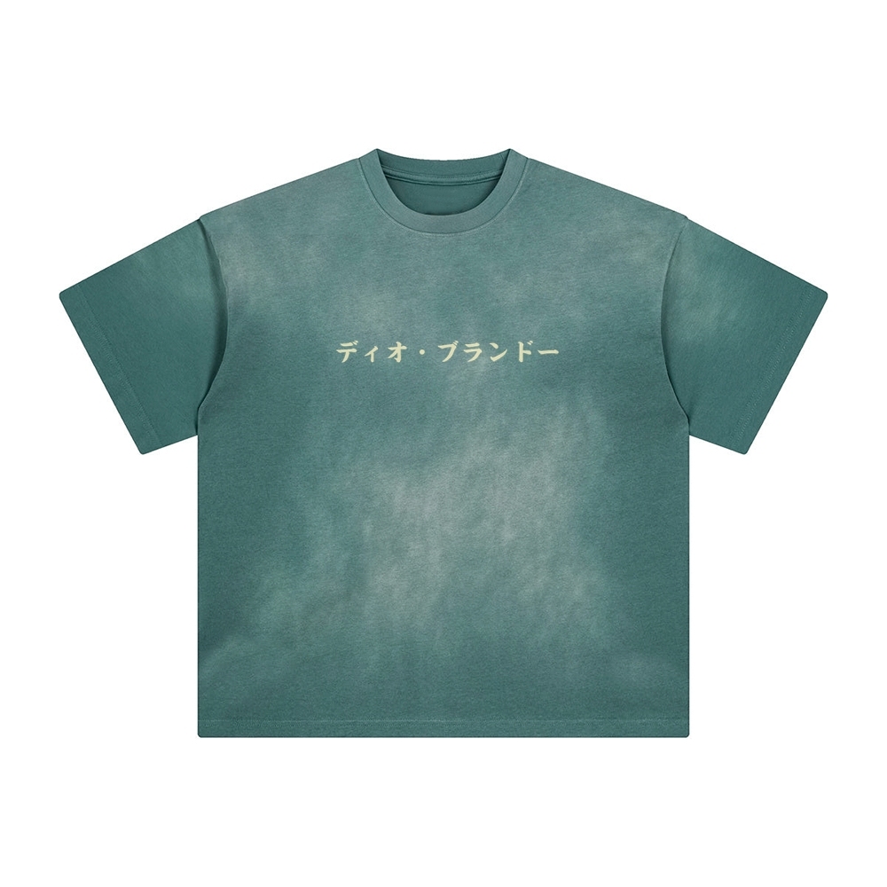 Unisex Vintage Tee丨JoJo's Bizarre Adventure