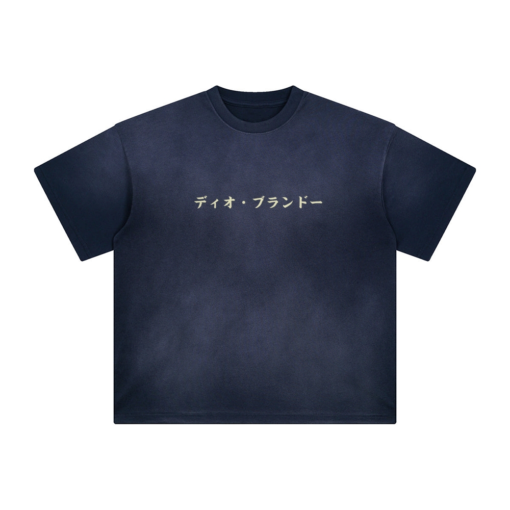 Unisex Vintage Tee丨JoJo's Bizarre Adventure