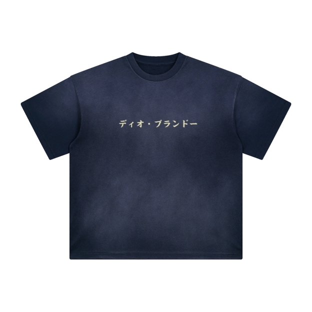 Unisex Vintage Tee丨JoJo's Bizarre Adventure