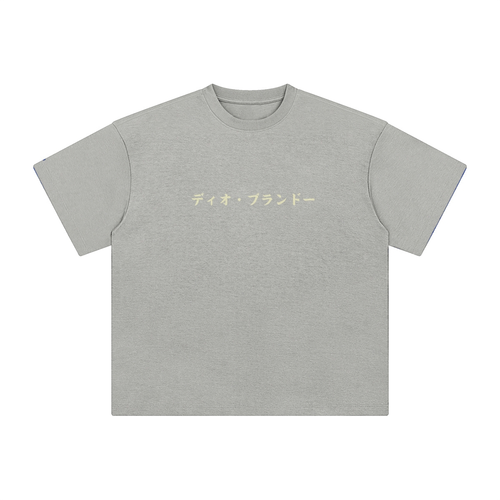 Unisex Vintage Tee丨JoJo's Bizarre Adventure