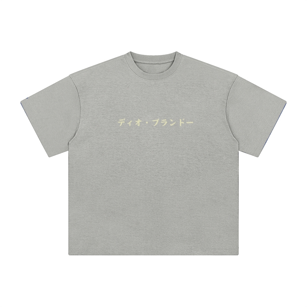 Unisex Vintage Tee丨JoJo's Bizarre Adventure