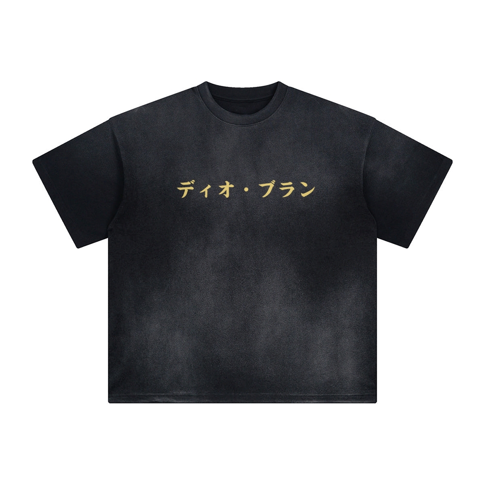Unisex Vintage Tee丨JoJo's Bizarre Adventure