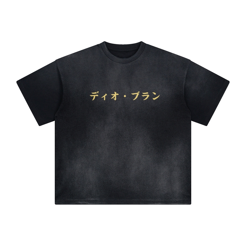Unisex Vintage Tee丨JoJo's Bizarre Adventure
