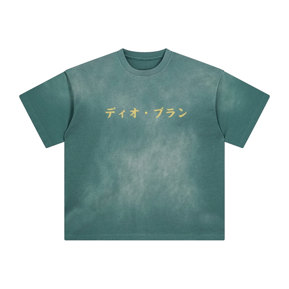 Unisex Vintage Tee丨JoJo's Bizarre Adventure