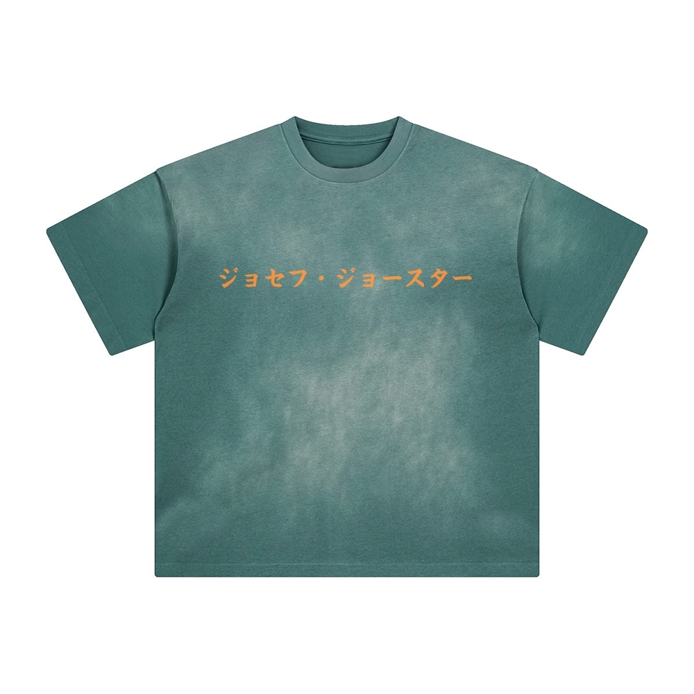 Unisex Vintage Tee丨JoJo's Bizarre Adventure
