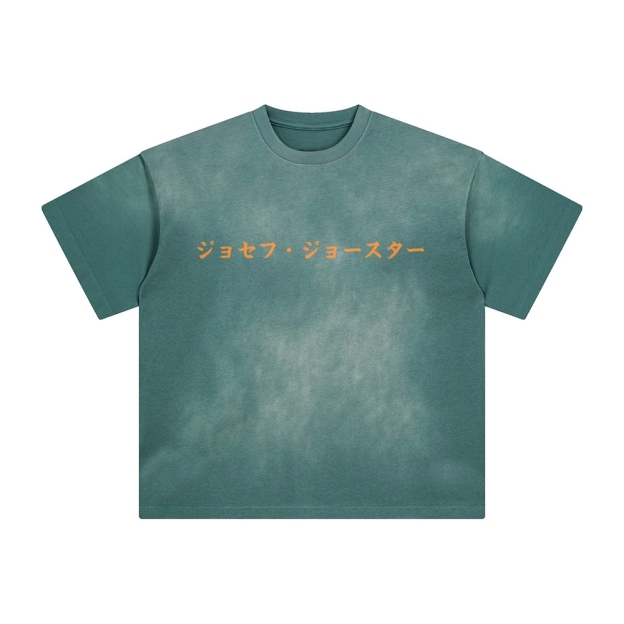 Unisex Vintage Tee丨JoJo's Bizarre Adventure