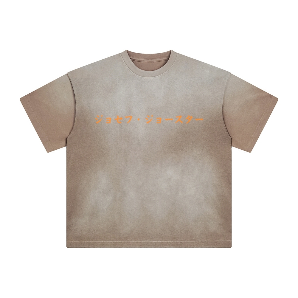 Unisex Vintage Tee丨JoJo's Bizarre Adventure