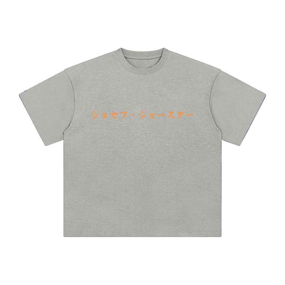 Unisex Vintage Tee丨JoJo's Bizarre Adventure