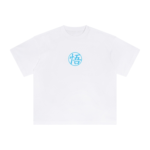 Unisex Vintage Tee丨 Dragon Ball