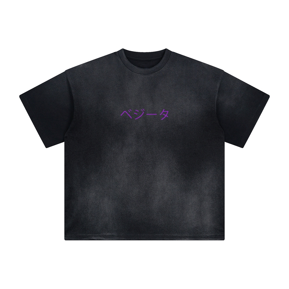 Unisex Vintage Tee丨 Dragon Ball