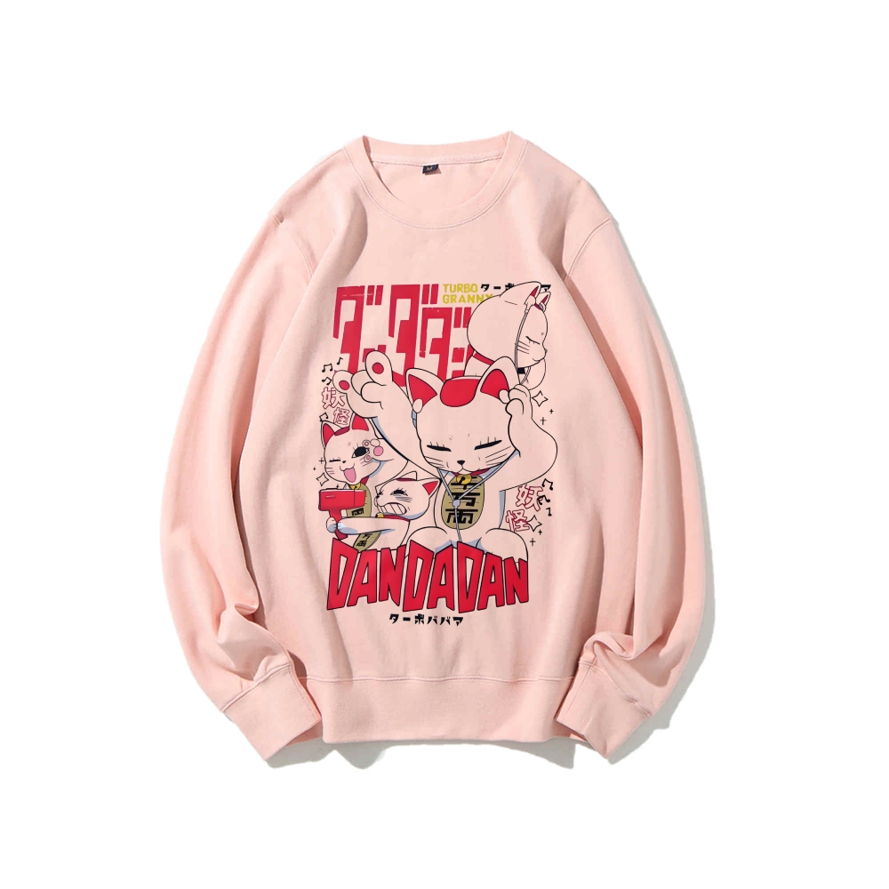 Vintage Sweatshirt丨DANDADAN