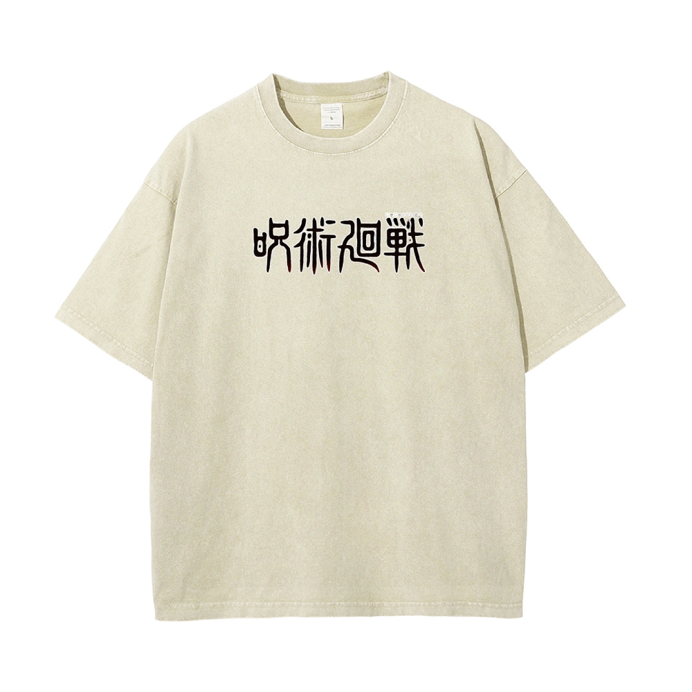 Vintage Tee丨Jujutsu Kaisen