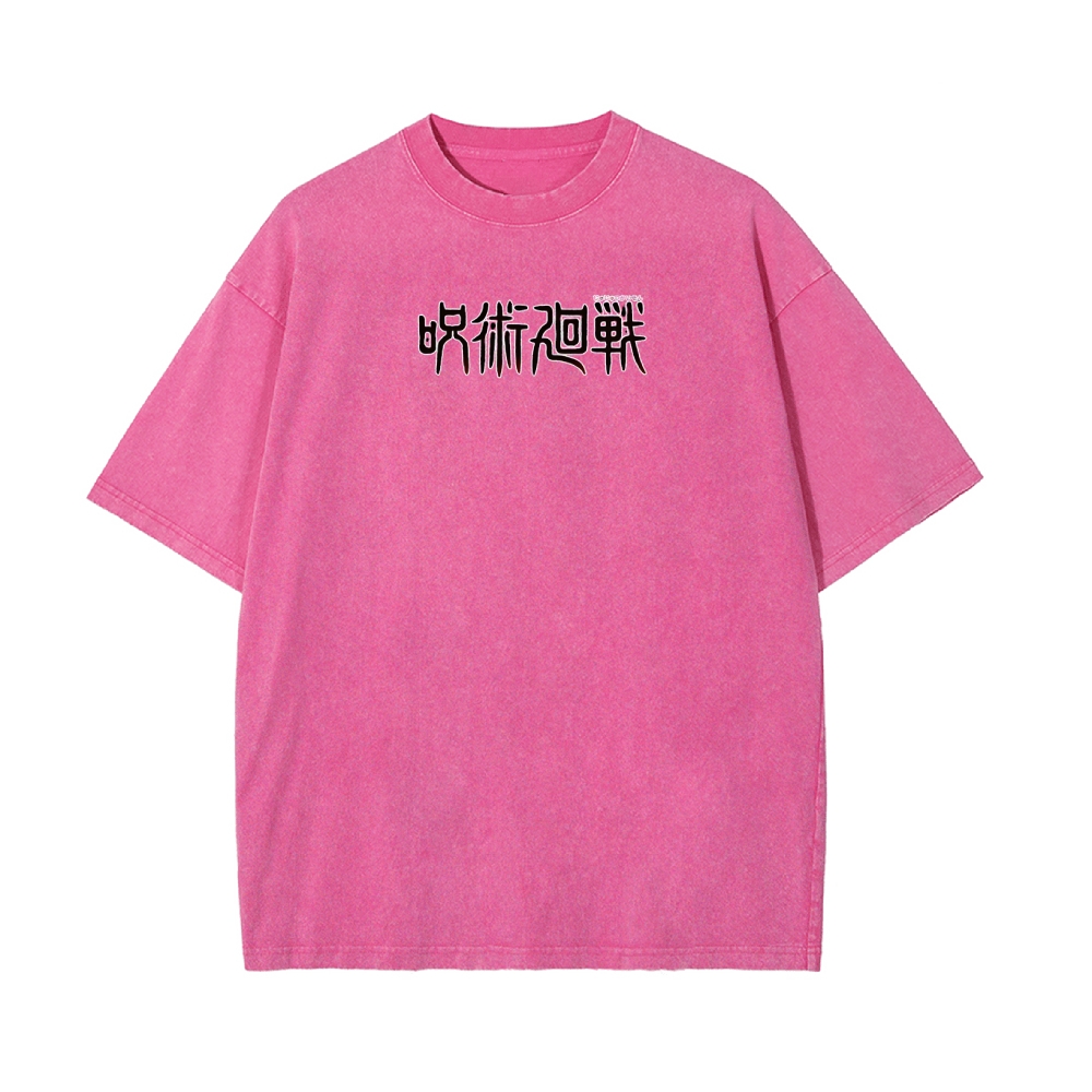Vintage Washed Tee丨Jujutsu Kaisen