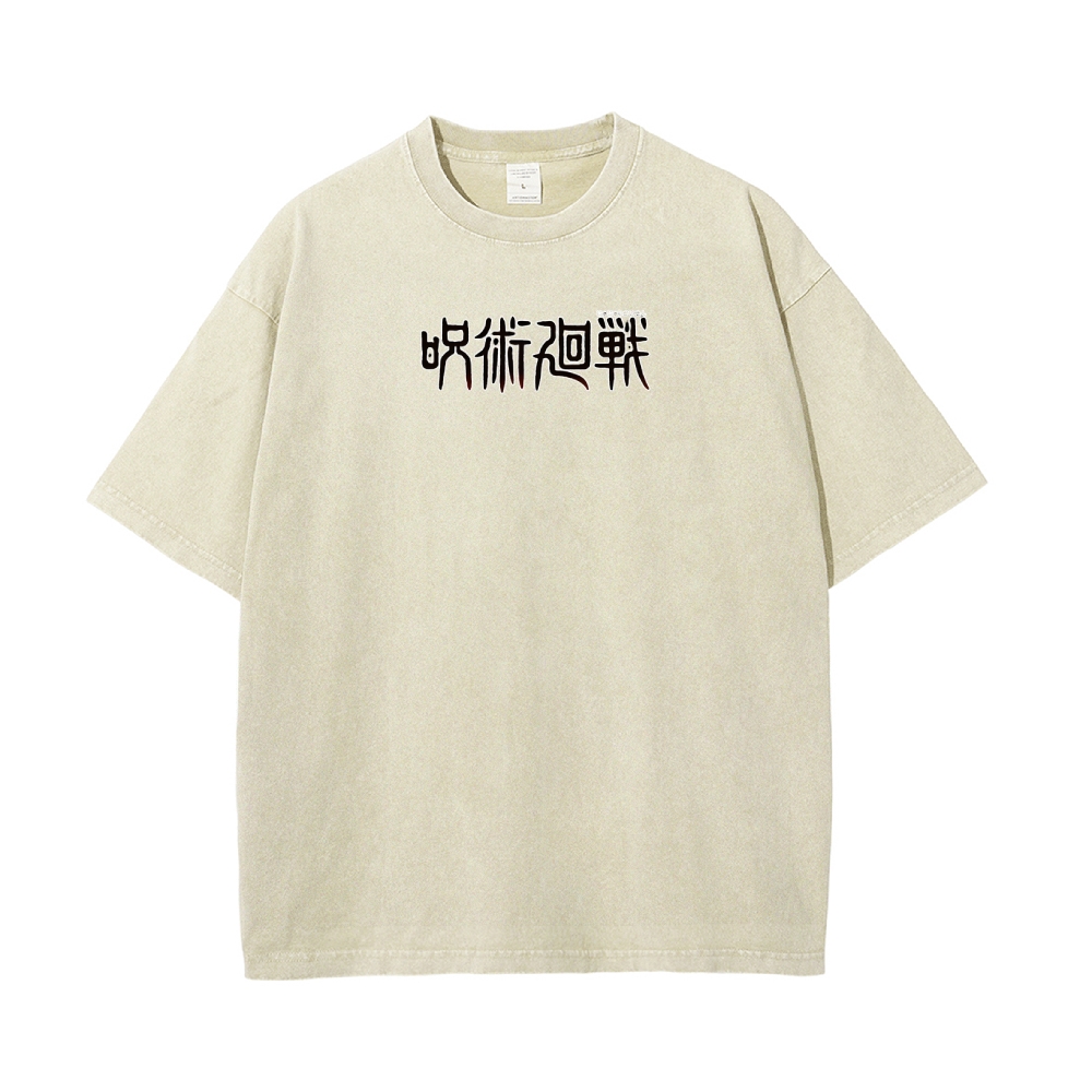 Vintage Washed Tee丨Jujutsu Kaisen