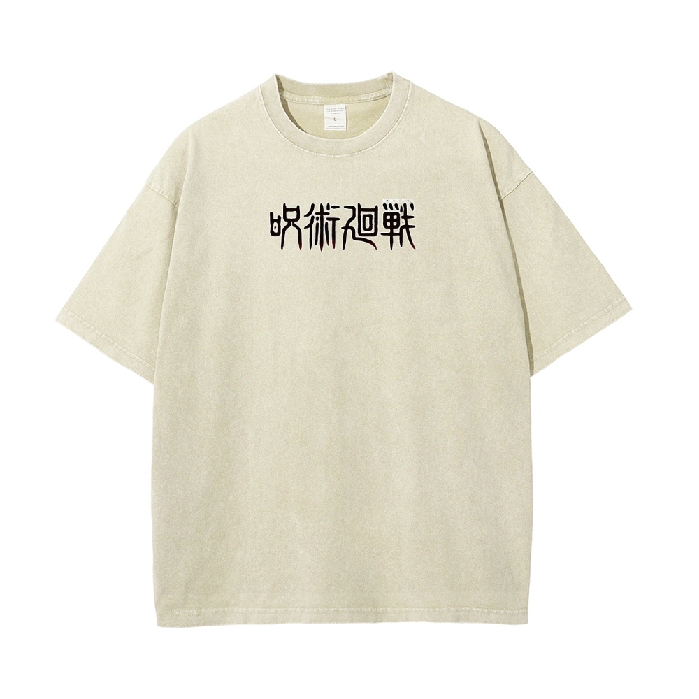 Vintage Washed Tee丨Jujutsu Kaisen