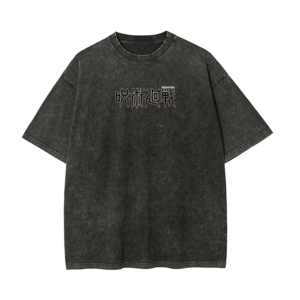 Vintage Washed Tee丨Jujutsu Kaisen