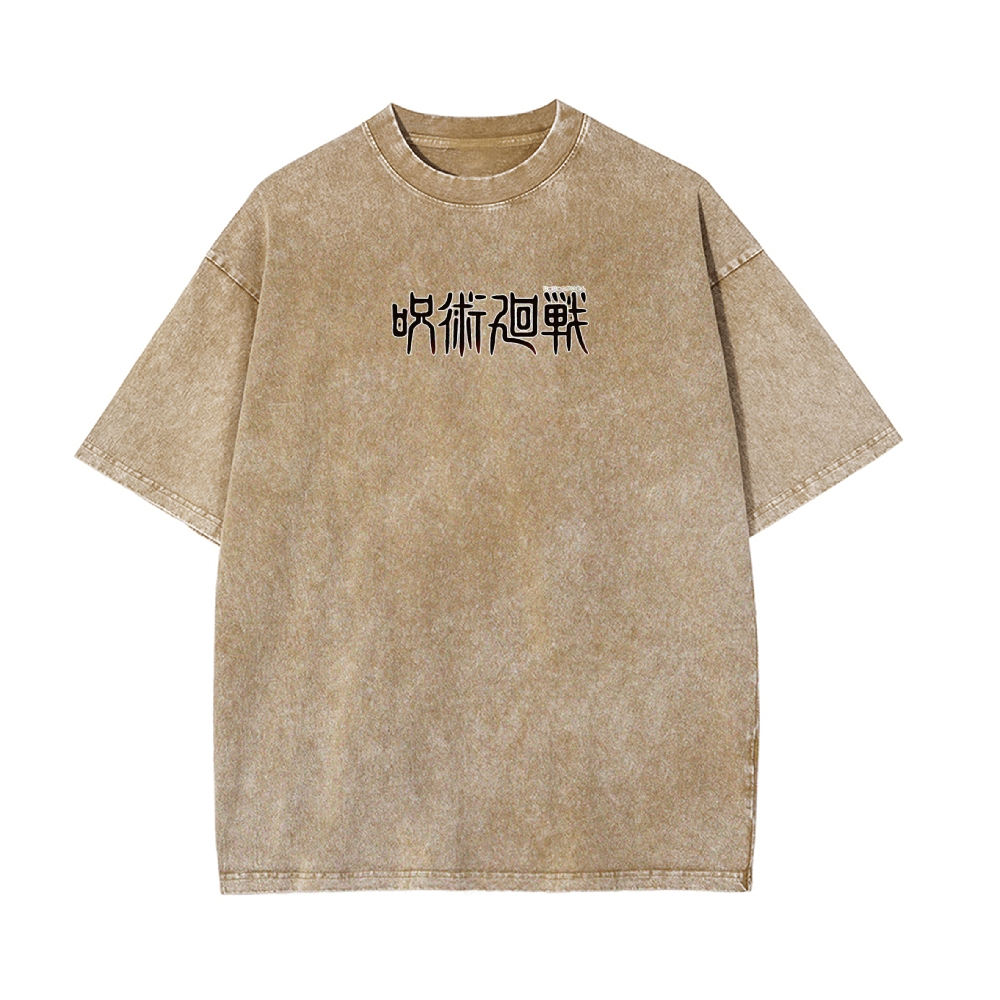 Vintage Washed Tee丨Jujutsu Kaisen