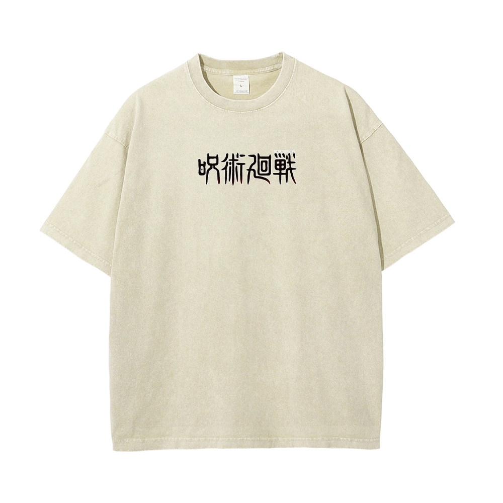 Vintage Washed Tee丨Jujutsu Kaisen