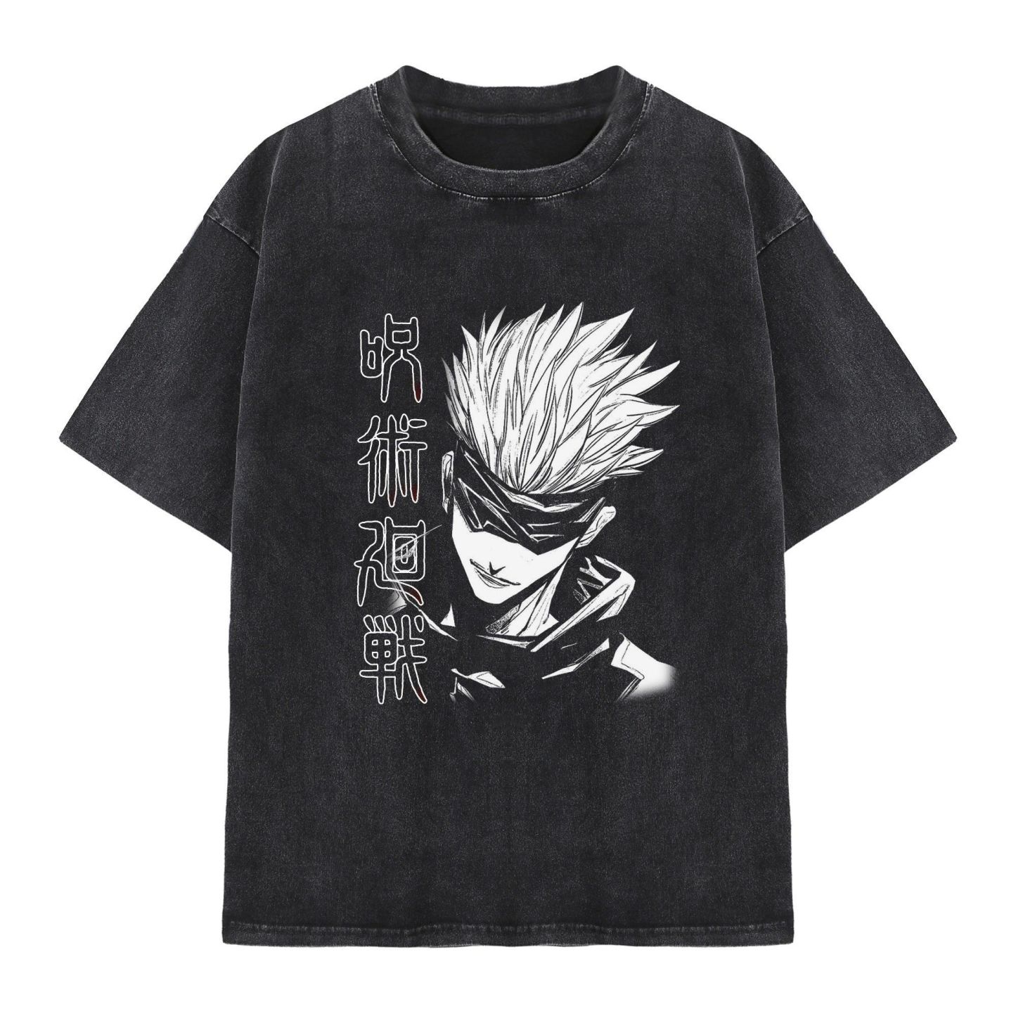Vintage Washed Tee丨Jujutsu Kaisen