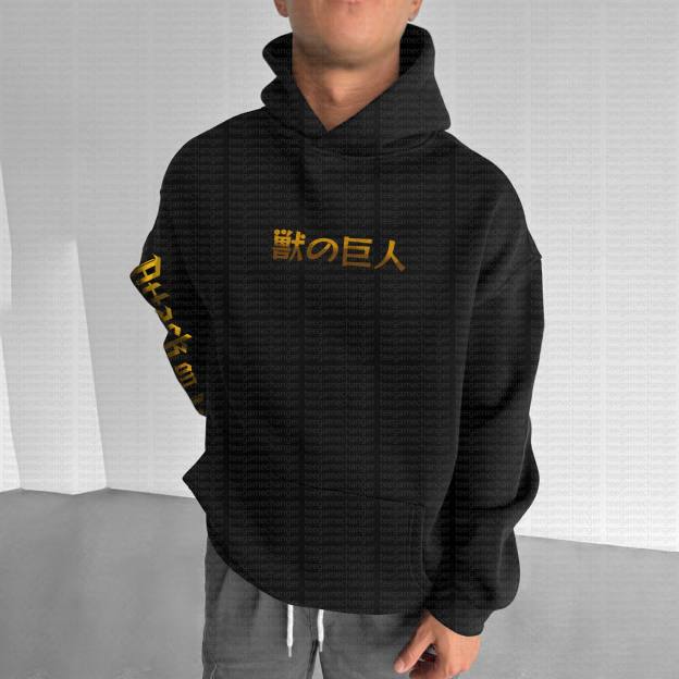 Unisex “AOT” Anime Graphic Streetwear Vintage Hoodie