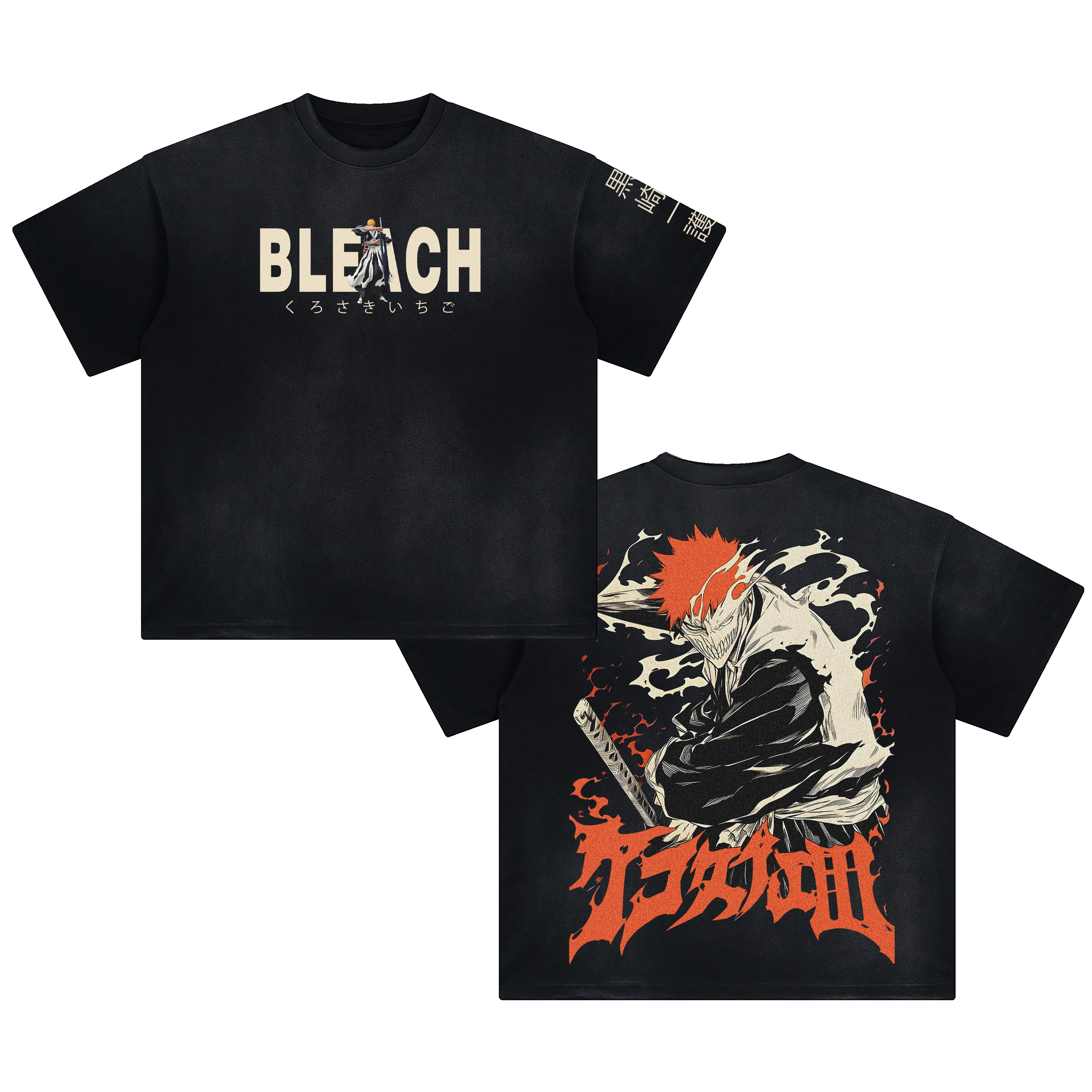 Unisex Fit Washed T-Shirt
