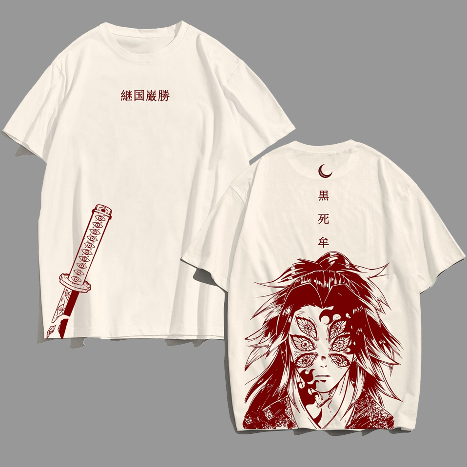 Unisex Anime Inspired Vintage T-Shirt