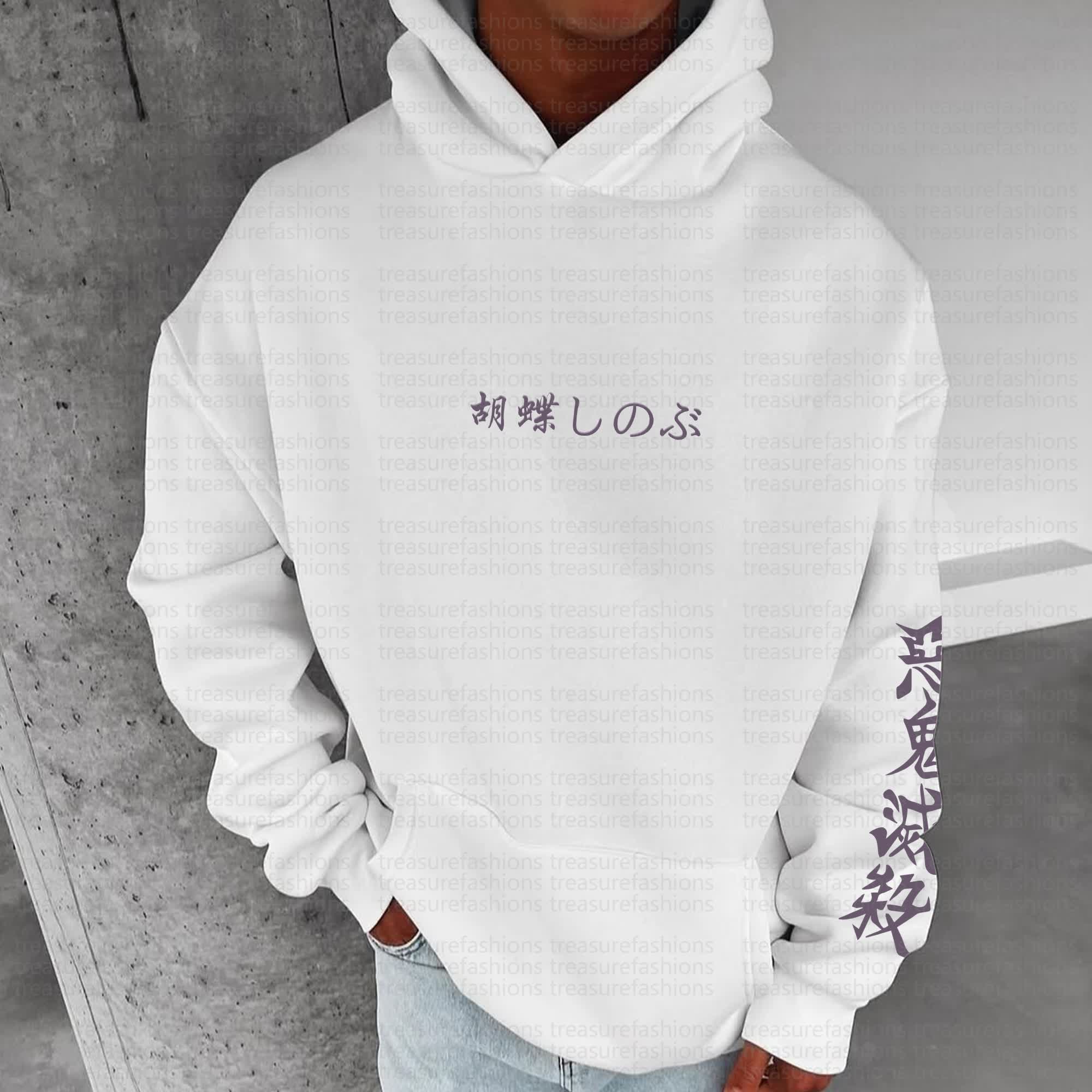 Unisex Anime Graphic Streetwear Vintage Hoodie丨Demon Slayer