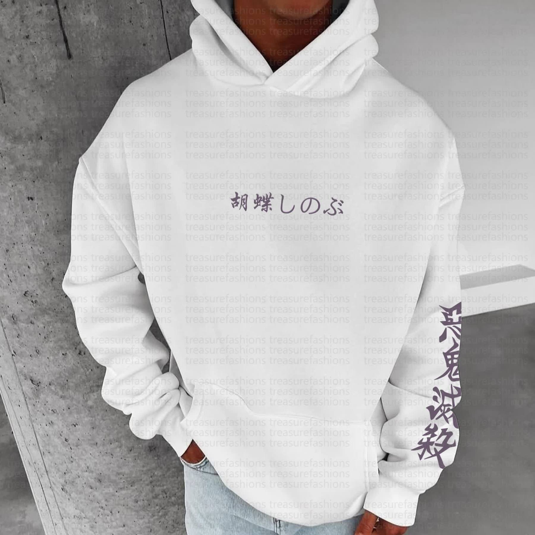 Unisex Anime Graphic Streetwear Vintage Hoodie丨Demon Slayer