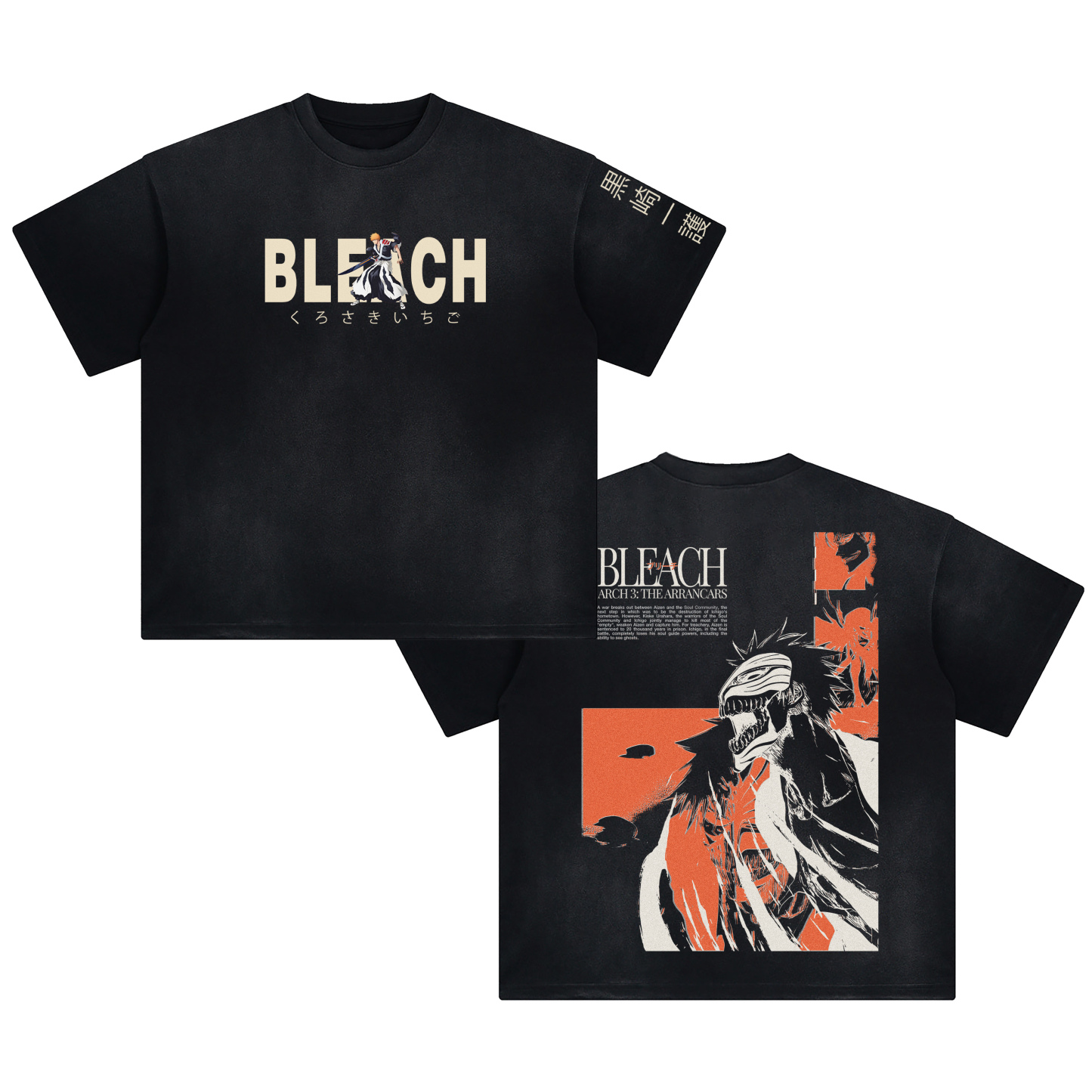 Unisex Fit Washed T-Shirt