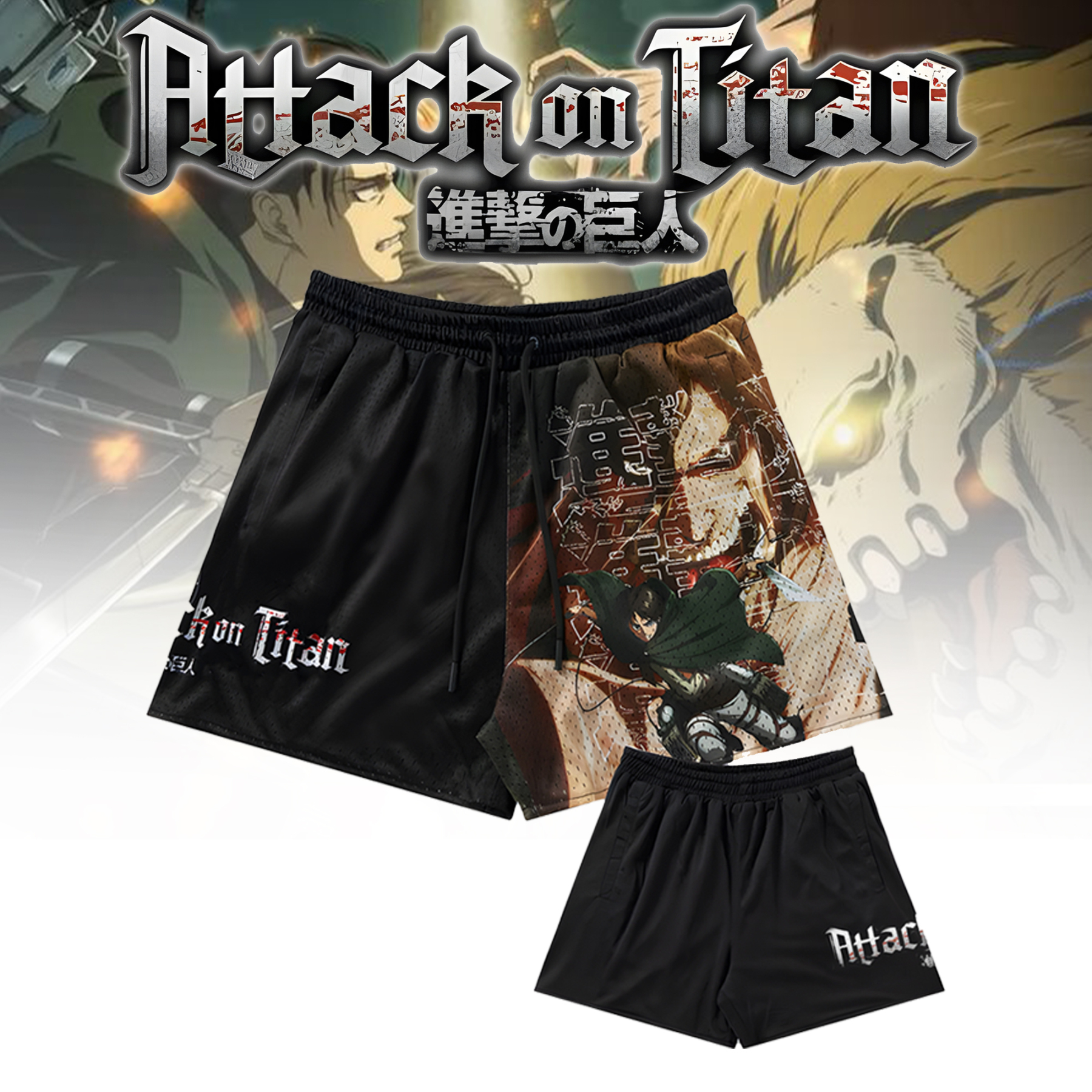 Unisex "ATTACK ON TITAN" Anime Style Retro Shorts