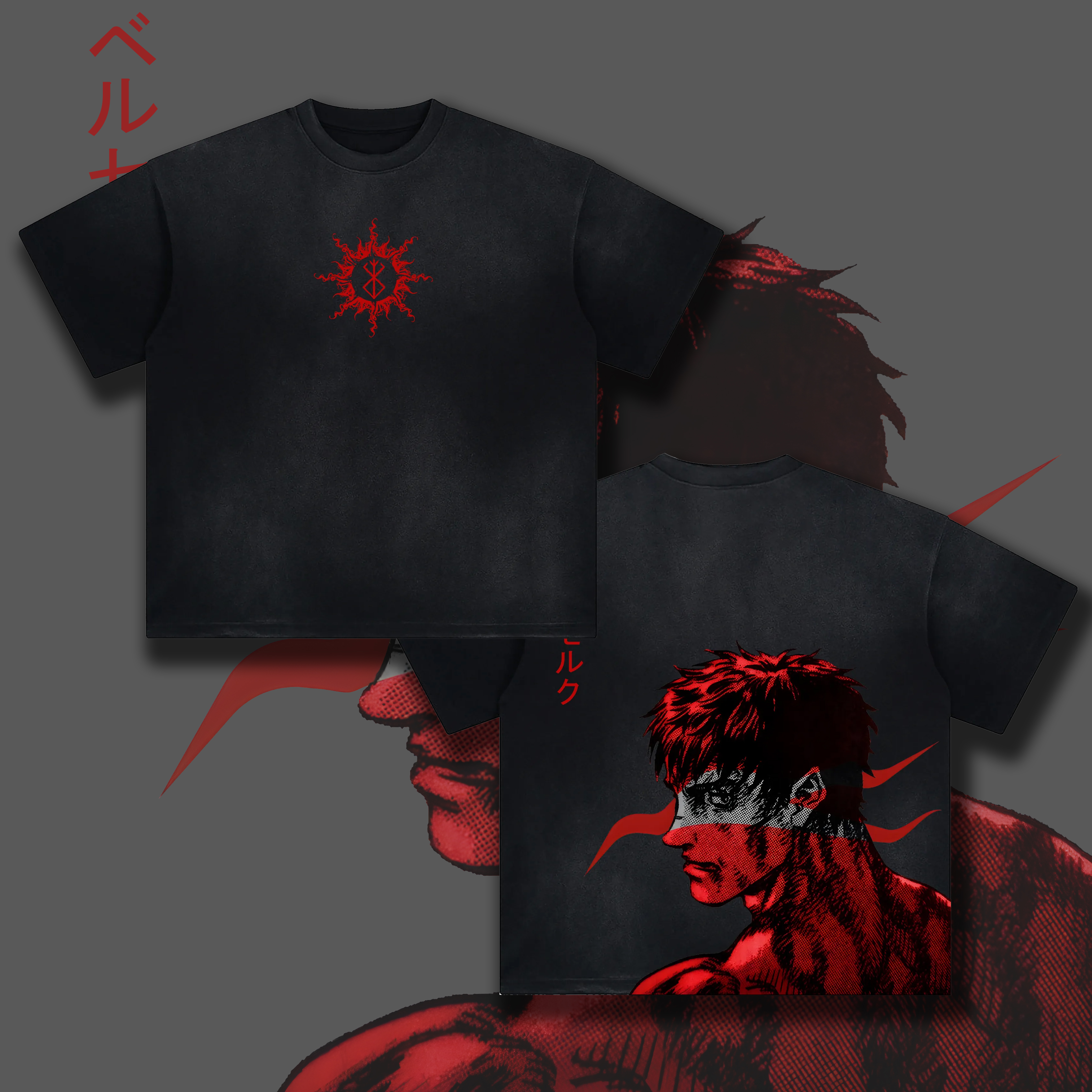 Unisex Vintage T-shirt丨Berserk