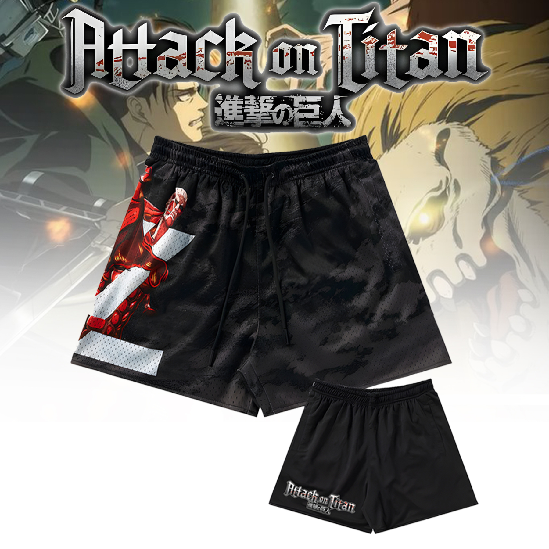 Unisex "ATTACK ON TITAN" Anime Style Retro Shorts