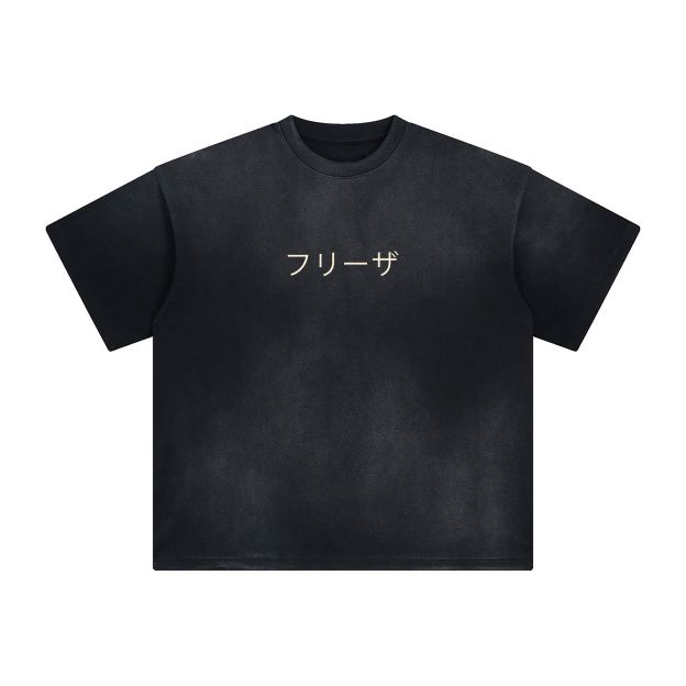 Unisex Fit Washed T-Shirt  Dragon Ball TEE