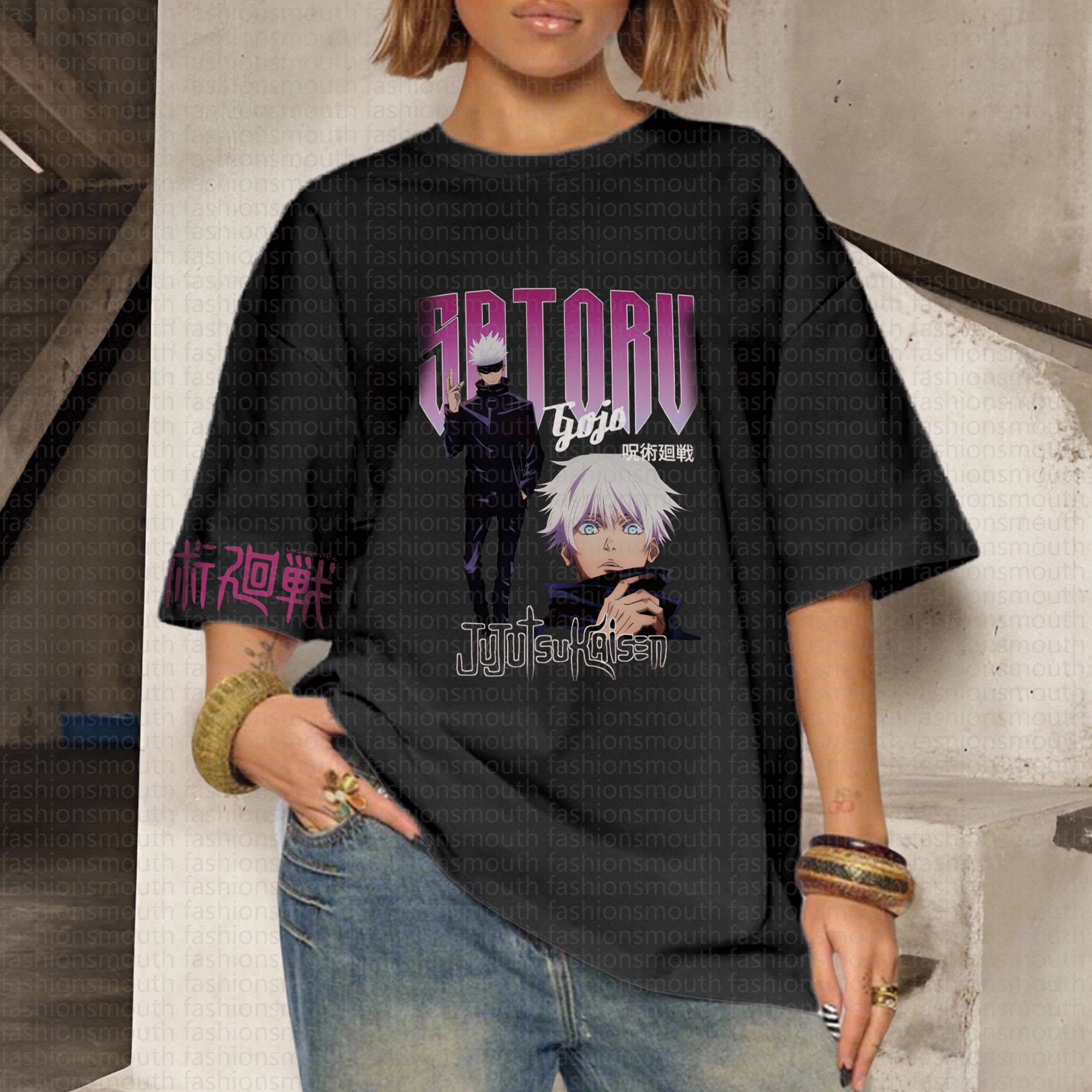 "Jujutsu Kaisen" Anime Inspired Vintage T-Shirt