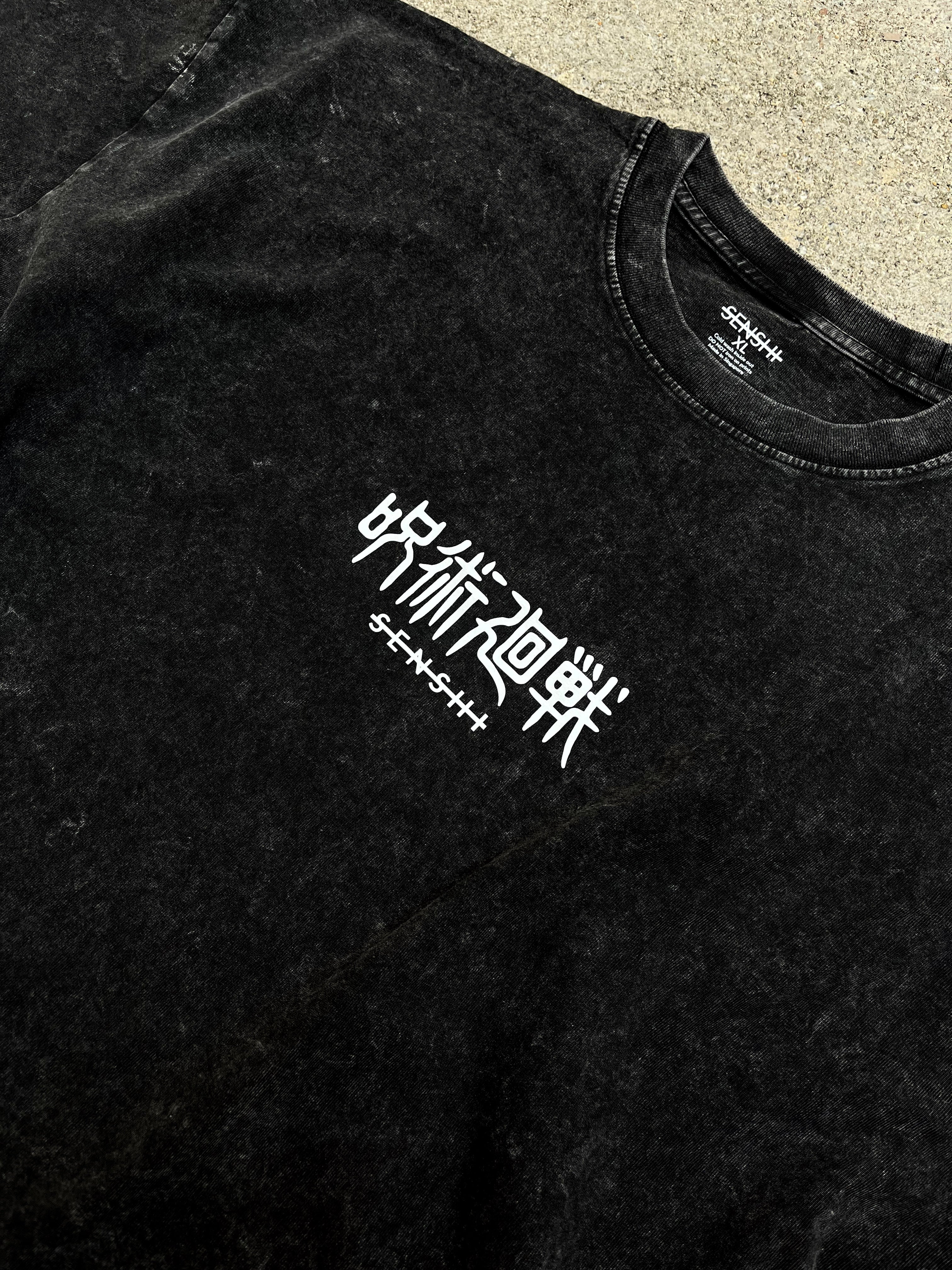 Unisex Vintage Tee丨Jujutsu Kaisen