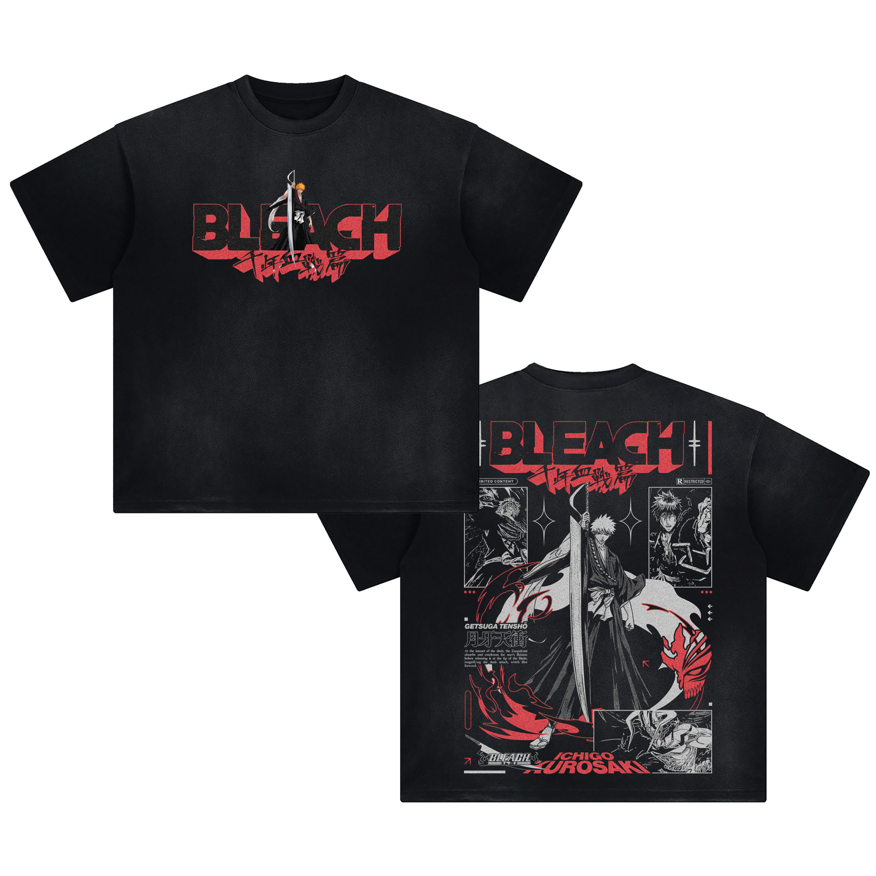 Unisex Fit Washed T-Shirt