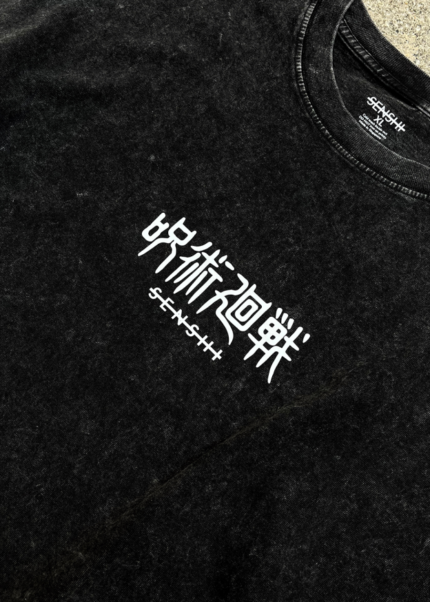 THE DISGRACED ONE VINTAGE TEE-Teegamechanger