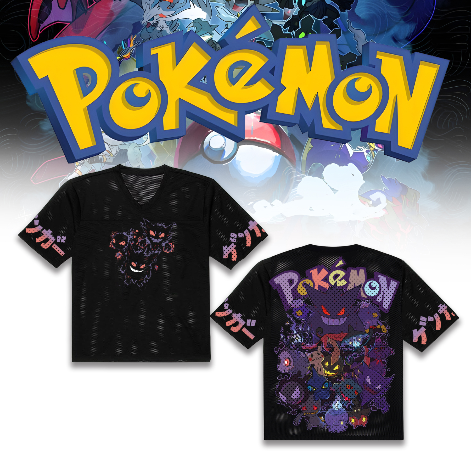 Unisex “Pokémon” Anime Style Retro I Mesh T-Shirt