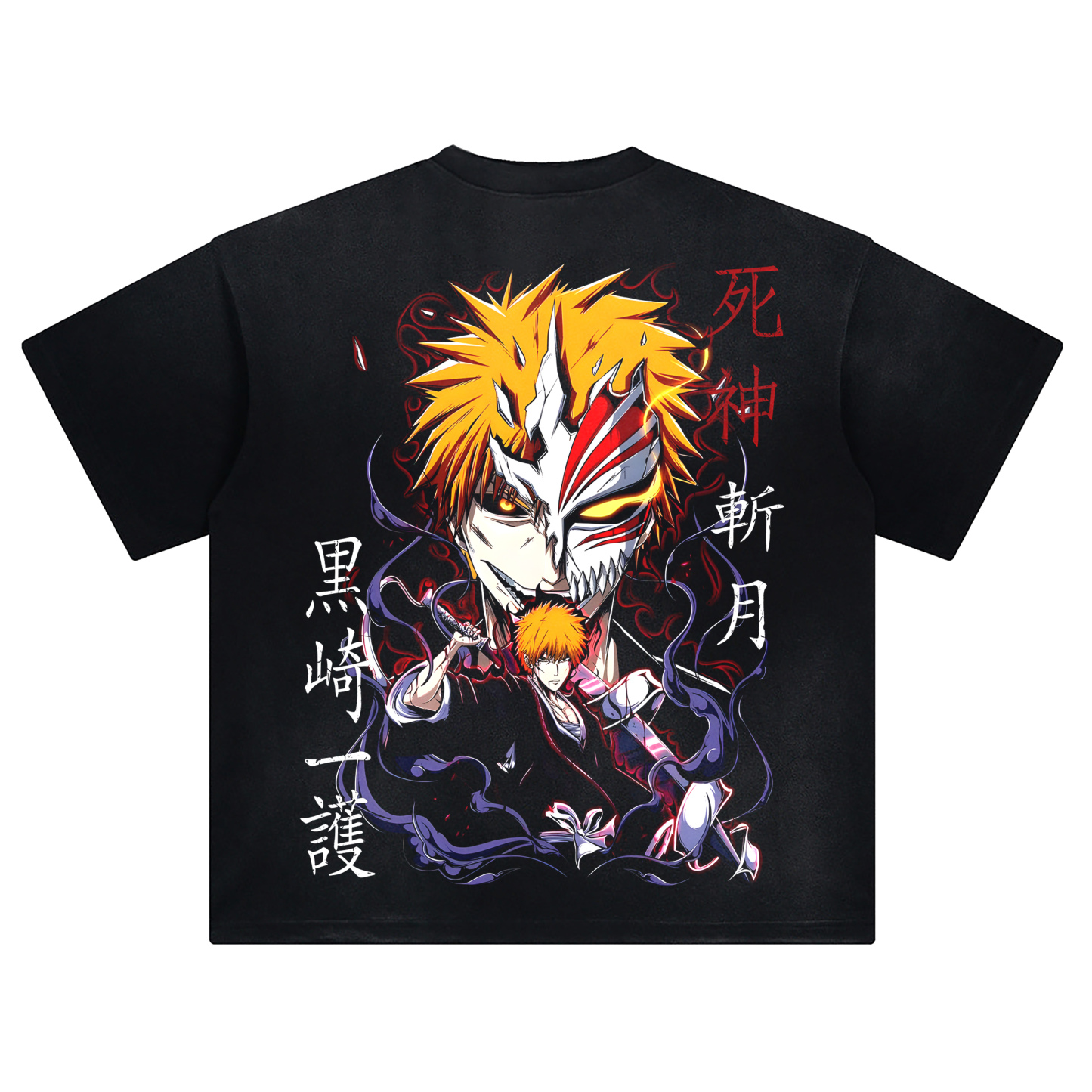 Unisex Fit Washed T-Shirt