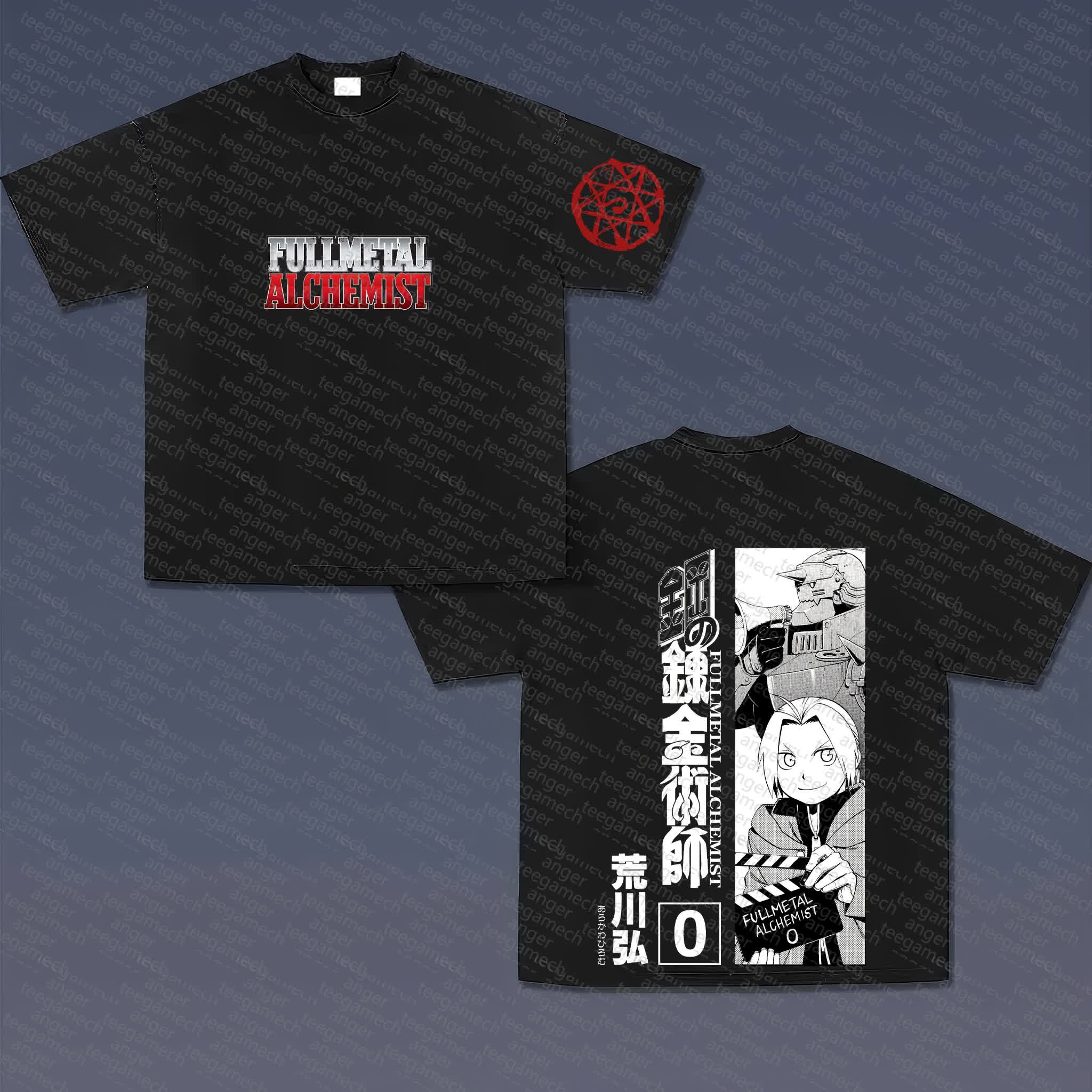 Unisex  "Fullmetal Alchemist" Anime Inspired Vintage T-Shirt